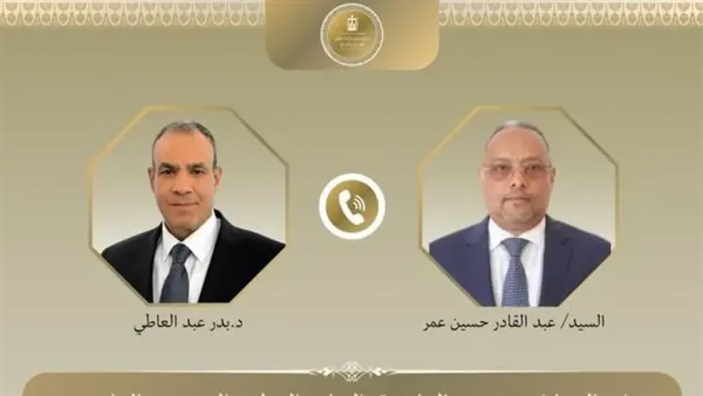 وزير الخارجية ونظيره الجيبوتي يبحثان سبل تعزيز العلاقات الثنائية وتطورات الأوضاع في منطقة القرن الأفريقي