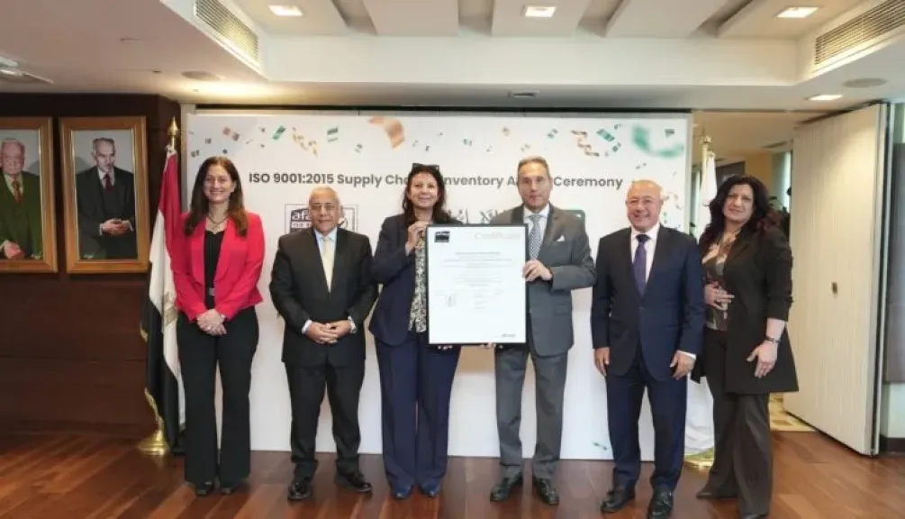 البنك الأهلي المصري يحصل على شهادة الجودة ISO 9001 في مجال الإمداد اللوجستي والمخازن من هيئة AFNOR Uk Limited