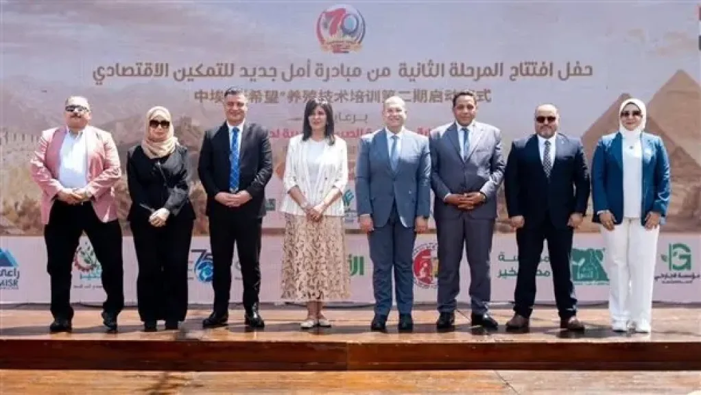 التضامن تشارك في احتفالية إطلاق المرحلة الثانية من مبادرة ”أمل جديد”