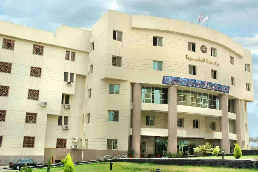 جامعة المنصورة تواصل حضورها بتصنيف QS 2027 وتحافظ على المركز الرابع بين الجامعات المصرية