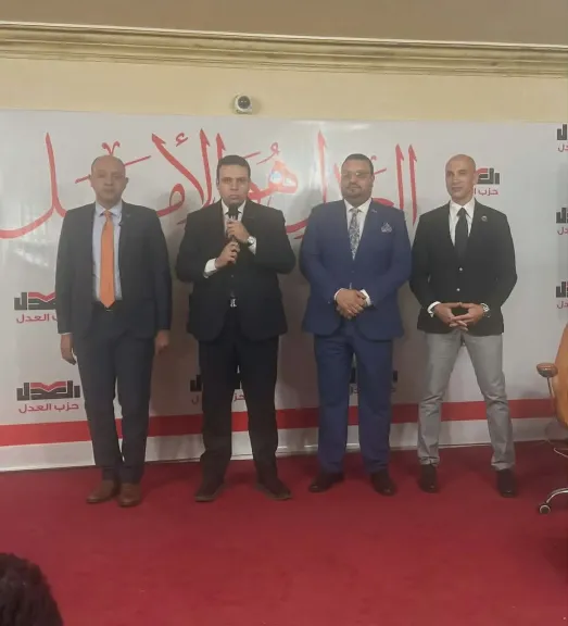 فوز أحمد دراج بمنصب أمين عام حزب العدل