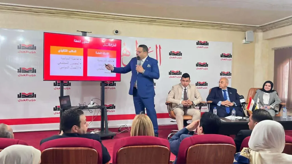 جولة إعادة بين أحمد دراج وأحمد القناوي في انتخابات الأمين العام لحزب العدل