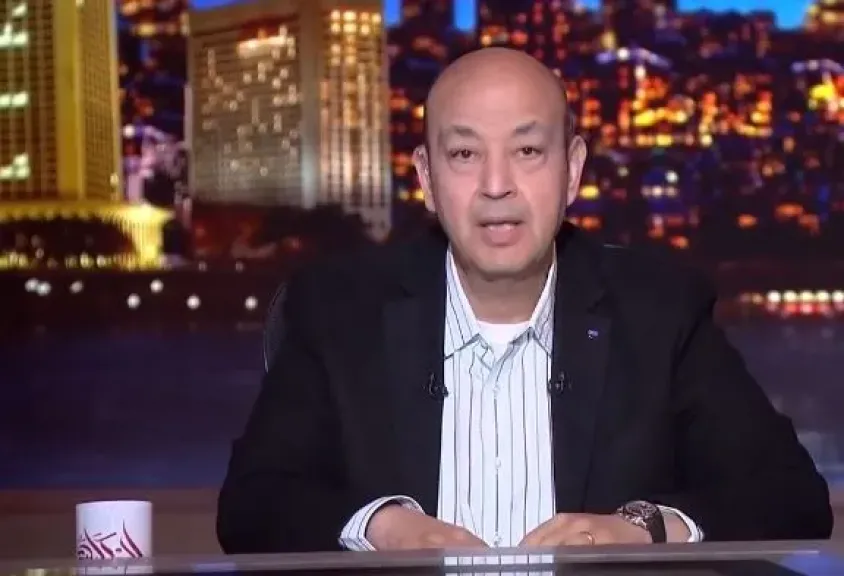 عمرو أديب: الرئيس السيسي خصَّص للزمالك طريقة للعيش.. والأرض الجديدة في موقع ذهبي