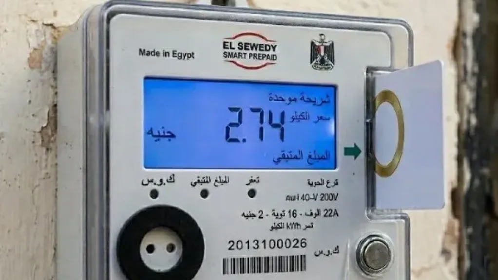 الكهرباء: تحويل 35 ألف عداد كودي لرسمي.. وإثبات جدية التصالح ضروري لهذه العملية