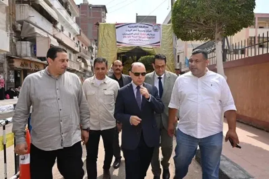 محافظ الغربية يتفقد انتظام لجان الثانوية العامة ويطمئن على توافر الأجواء المناسبة للطلاب