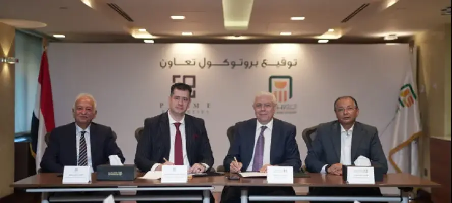 البنك الأهلي المصري يوقع بروتوكول تعاون مع شركة برايم بروبيرتيز مصر لدعم برامج الإقامة والجنسية عن طريق الاستثمار