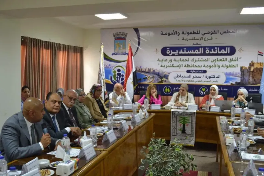 رئيسة ”القومي للطفولة والأمومة”: شراكات جديدة لتعزيز حماية الأطفال ودعم الأسر
