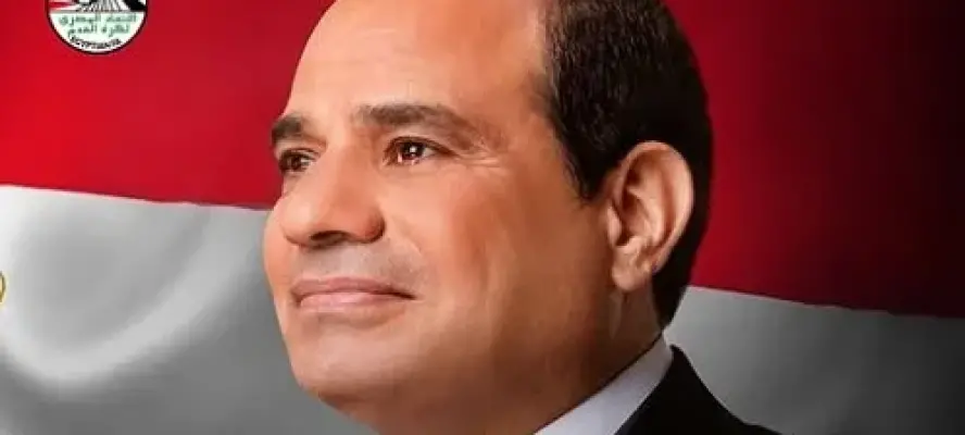 اتحاد الكرة يشكر الرئيس السيسي بعد الفوز على نيوزيلندا