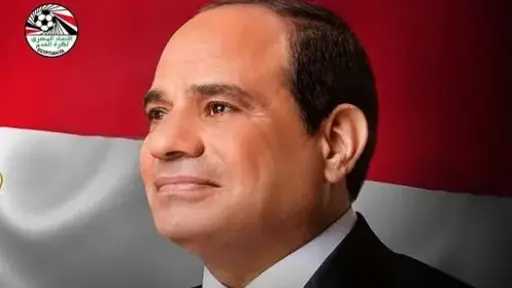 اتحاد الكرة يشكر الرئيس السيسي بعد الفوز على نيوزيلندا