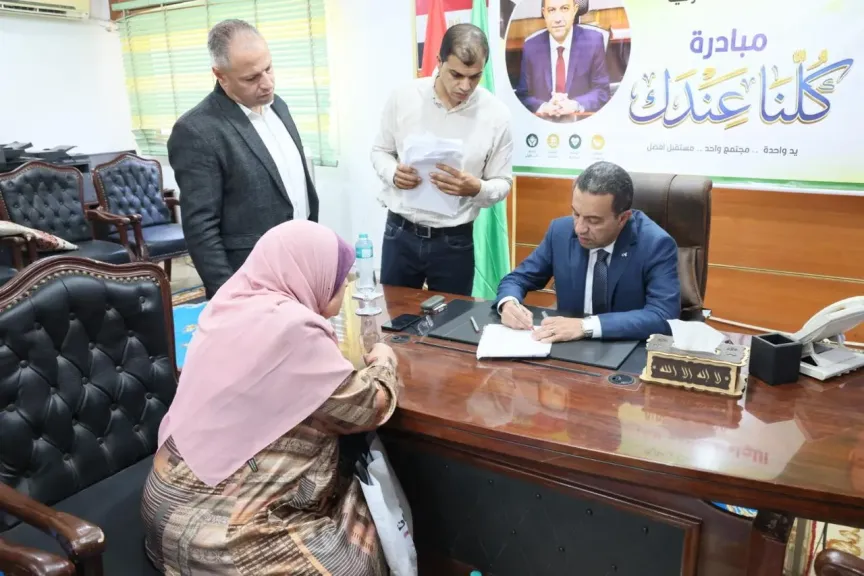 محافظ المنوفية يتابع مطالب أهالي «منوف» في خامس محطات مبادرة كلنا عندك.. صور