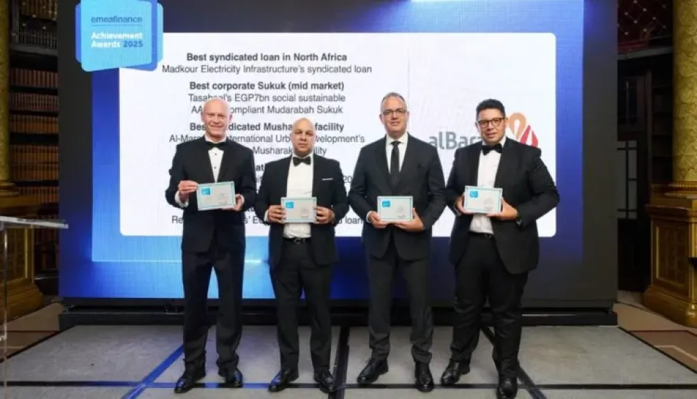 بنك البركة مصر يحصد 10 جوائز دولية من EMEA Finance تأكيدًا على مكانته في التمويلات والاستثمارات المتوافقة مع أحكام الشريعة الإسلامية