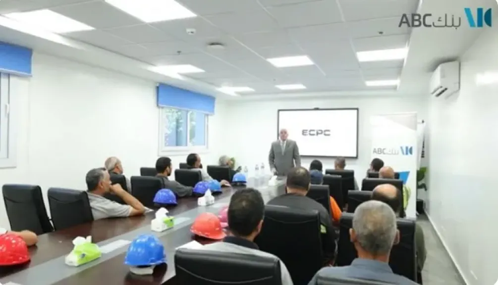 بنك ABC مصر يتعاون مع الشركة المصرية للخرسانة سابقة الإجهاد لدعم الشمول المالي