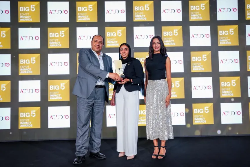 العاصمة الجديدة تحصد جائزتين دوليتين في BIG 5 Awards 2026 وتؤكد ريادتها في التحول الرقمي والاستدامة