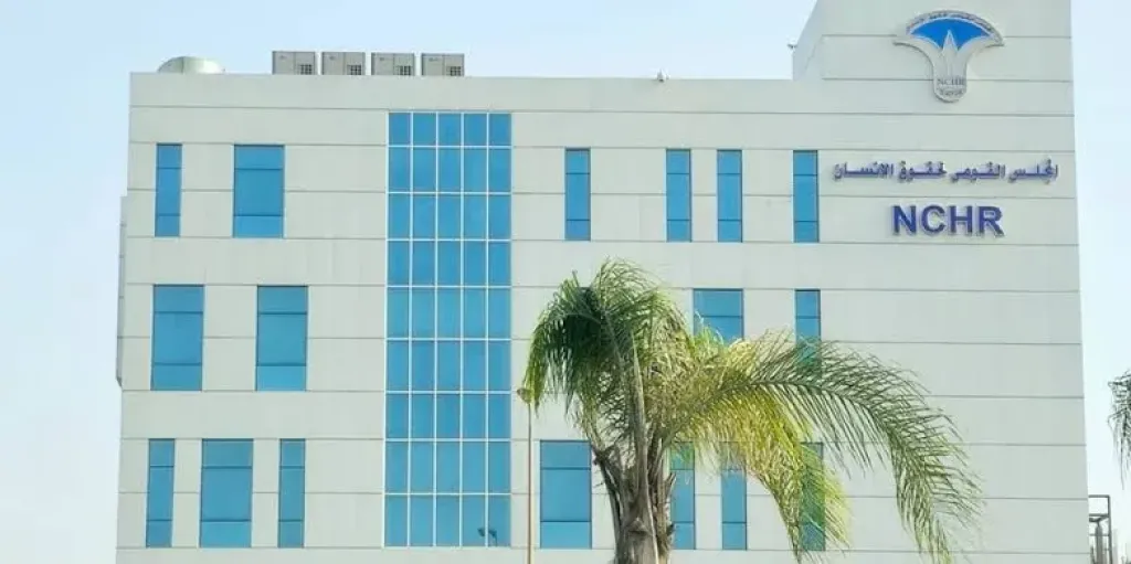 القومي لحقوق الإنسان يدعو إلى تعزيز دمج وتمكين الأشخاص ذوي الإعاقة السمعية البصرية