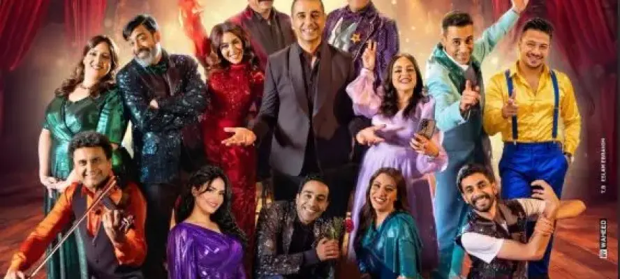التياترو.. عرض مسرحي يواجه ثقافة التريند بالفن والحلم