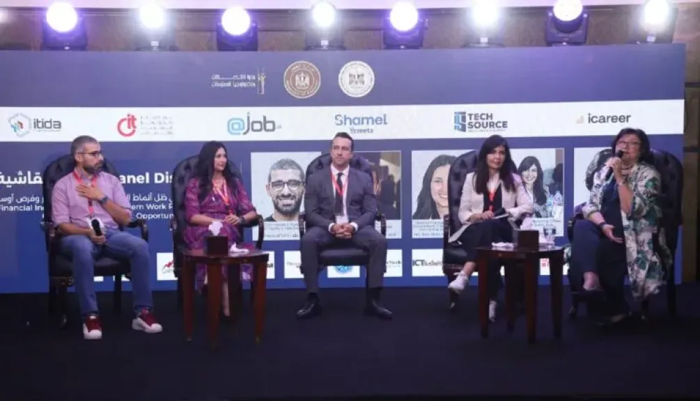 البنك المركزي: التوعية والتثقيف أساس نجاح الشمول المالي للعاملين في العمل الحر