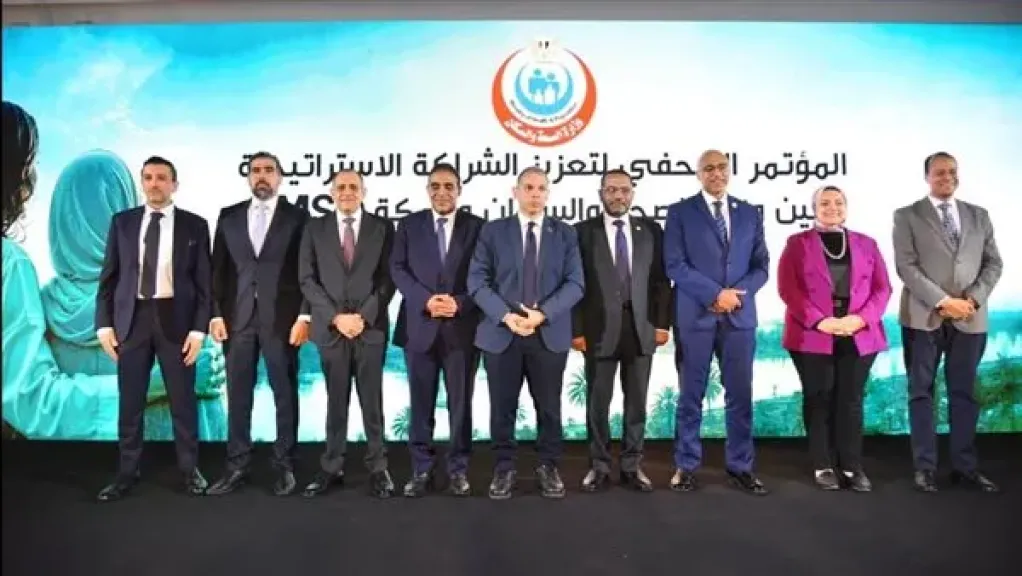 الصحة تستعرض تطور بروتوكولات علاج أورام الثدي ضمن مبادرة رئيس الجمهورية لدعم صحة المرأة