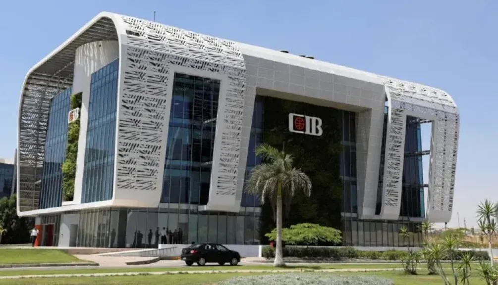 مجلة MEED العالمية تمنح بنك CIB جائزة أفضل بنك للمشروعات الصغيرة والمتوسطة في مصر لعام 2026