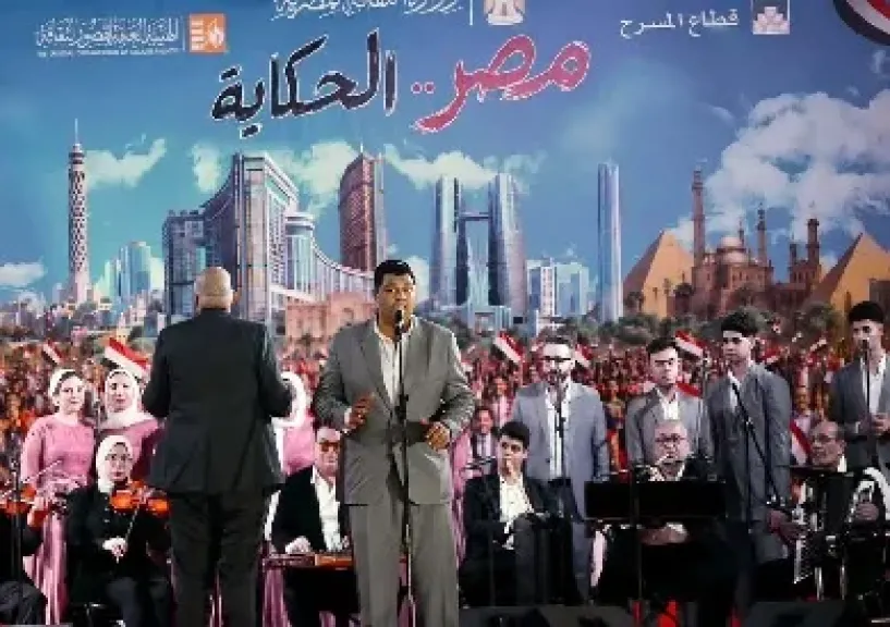 مصر الحكاية.. قطاع المسرح يحتفي بذكرى ثورة 30 يونيو بساحة الهناجر