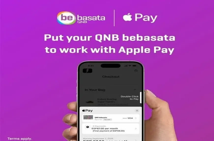 تطبيق QNB bebasata يطلق خدمة Apple Pay لتجربة دفع أسرع وأكثر أمانًا