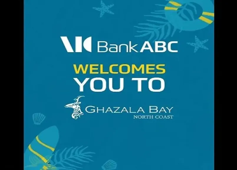 بنك ABC مصر يفتتح موسمه الصيفي في الساحل الشمالي بفعاليات وتجارب استثنائية للعملاء