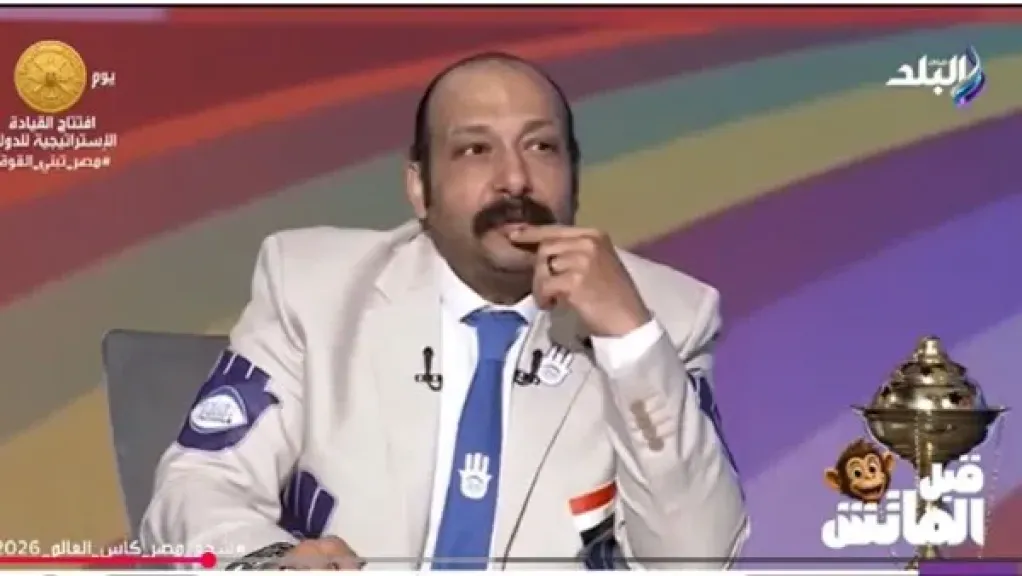 مازحا .. محمد ثروت يتحدث عن خروج محمد صلاح من مباراة إيران