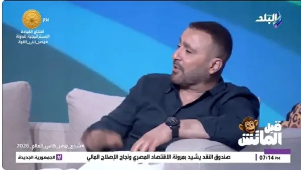 أحمد السقا يكشف كواليس مسيرته الكروية ويستعيد ذكريات الملاعب في ”قبل الماتش”