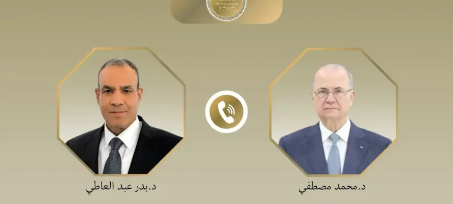 وزير الخارجية ورئيس الوزراء الفلسطيني يناقشان تطورات غزة والتحضير لمؤتمر الدول المانحة