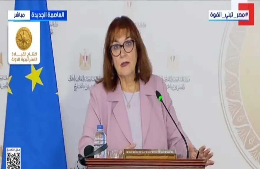 المفوضية الأوروبية: صرف 1.5 مليار يورو دفعة ثانية ضمن حزمة الدعم المالي لمصر