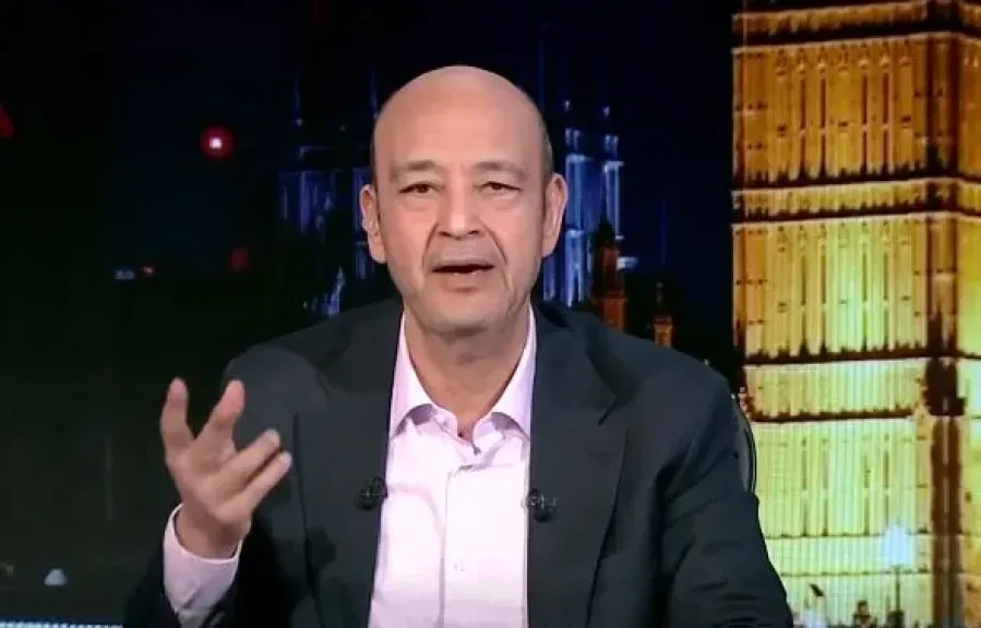 عمرو أديب: انزعجت كثيرا لأنني لم أجد من يتبنى توجيهات الرئيس السيسي