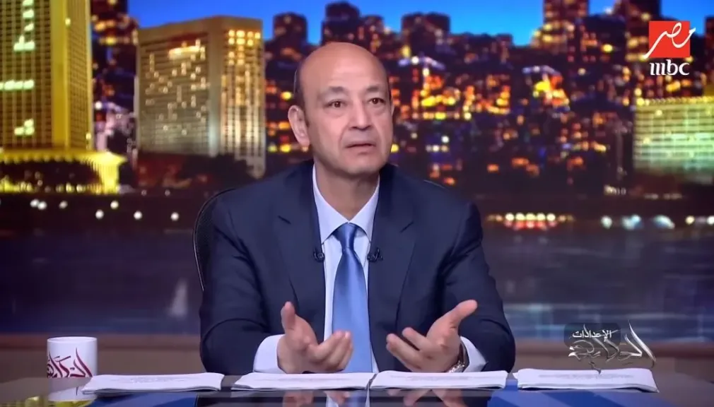 عمرو أديب عن تدخل ترامب لتعليق إيقاف لاعب أمريكي بالمونديال: أغرب شيء في تاريخ الكرة
