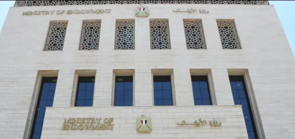 «القسوة ليست وسيلة للتربية.. الأوقاف تنشر نص خطبة الجمعة المقبلة