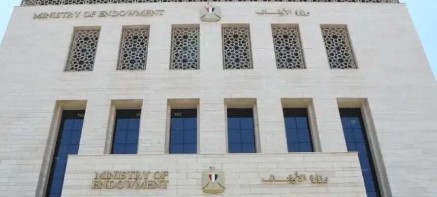 «القسوة ليست وسيلة للتربية.. الأوقاف تنشر نص خطبة الجمعة المقبلة