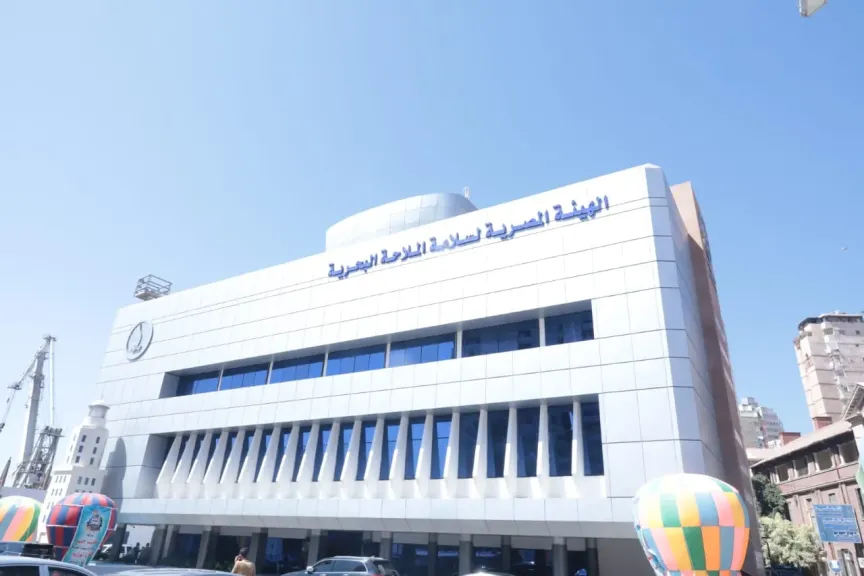هيئة سلامة الملاحة تحذر من الكيانات الوهمية في موسم التقديم للدراسات البحرية