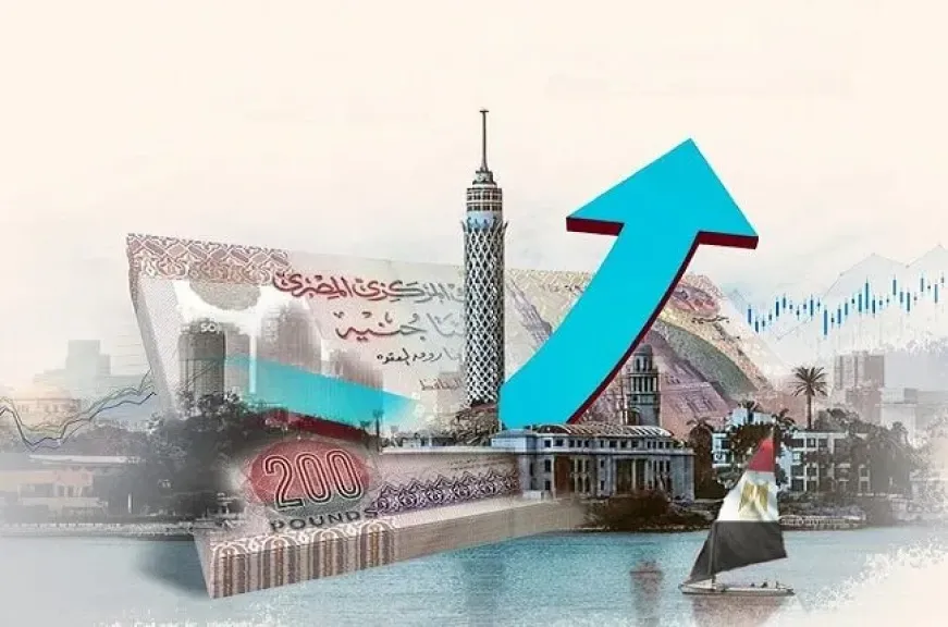 صندوق النقد الدولي يرفع توقعاته لنمو الاقتصاد المصري إلى 4.6% خلال العام المالي الحالي