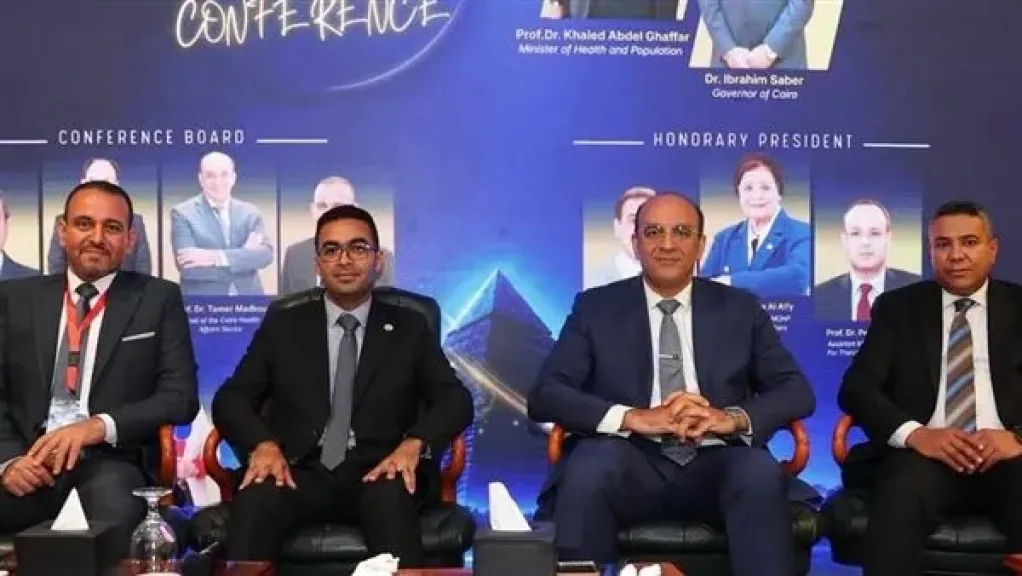 الصحة تنطلق بالمؤتمر الدولي الأول لطب الحالات الحرجة للأطفال