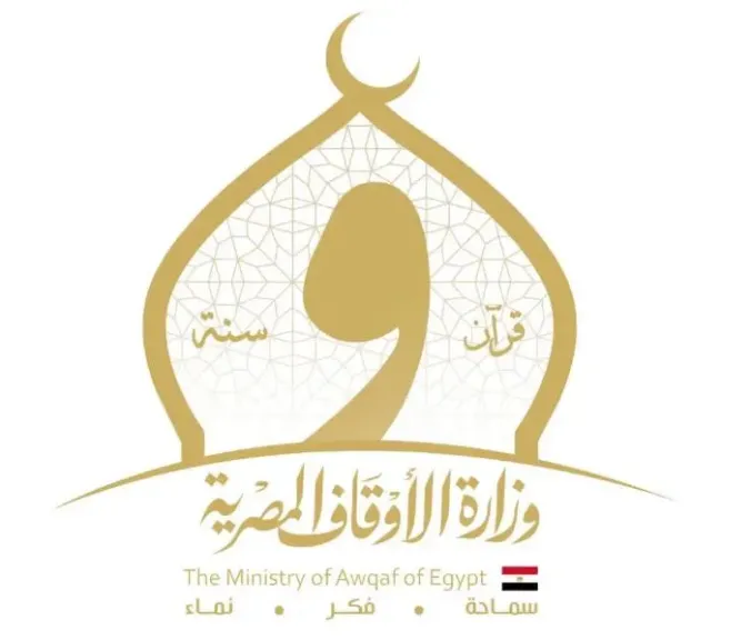 بدء استكمال إجراءات التعاقد لمرشحي وظيفة إمام وخطيب ومدرس.. والأوقاف تعلن المواعيد