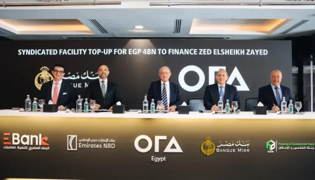 عمرو الشافعي: شراكة بنك الإمارات دبي الوطني مع «أورا ديفلوبرز» نموذج ناجح للتعاون طويل الأمد وثقة متبادلة