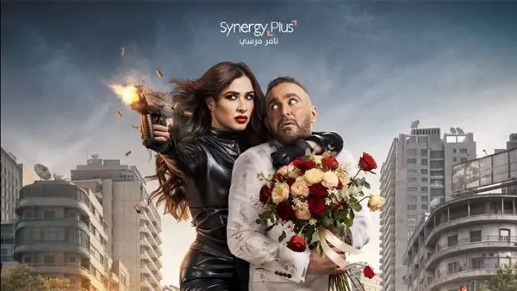 البرومو الرسمي لفيلم ”خلي بالك من نفسك” استعدادًا لطرحه.. فيديو