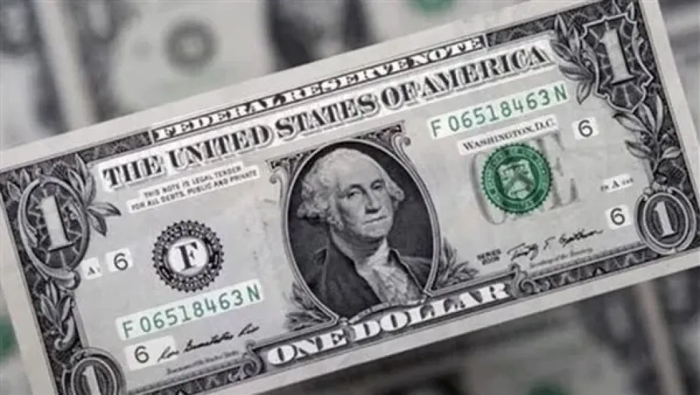سعر الدولار أمام الجنيه المصري اليوم السبت