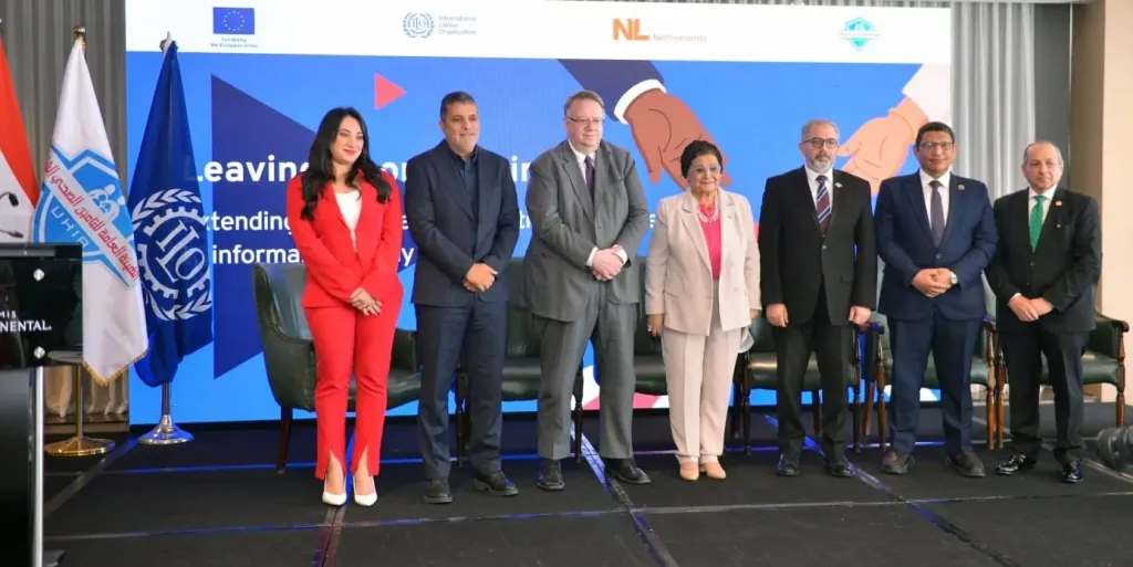 التضامن تشارك في ورشة بناء القدرات حول الحماية الصحية الاجتماعية لمنظمة العمل الدولية