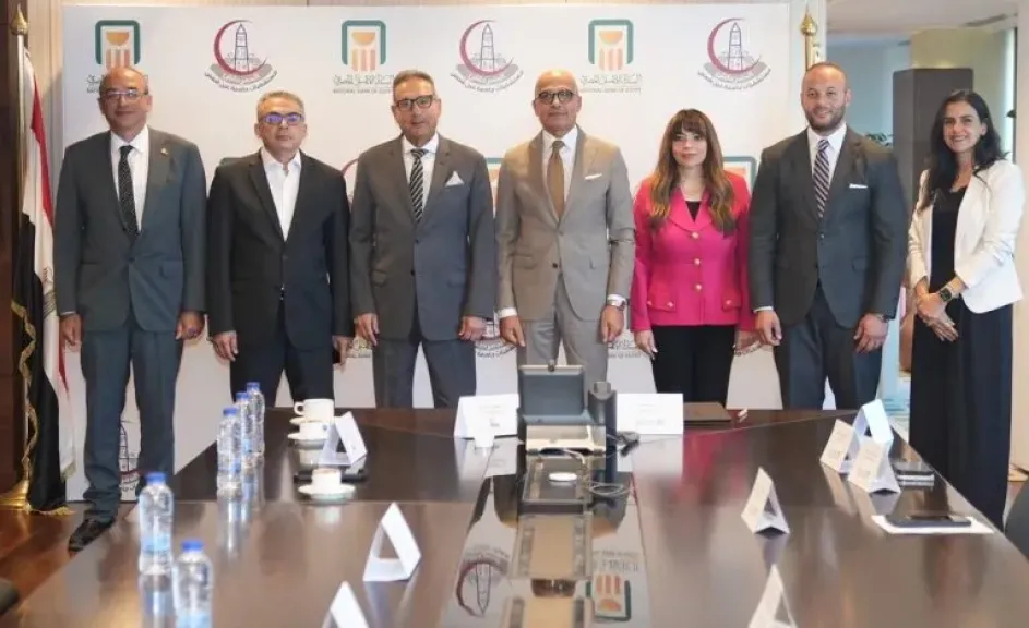 البنك الأهلي يوقع بروتوكول تعاون مع مستشفيات جامعة عين شمس