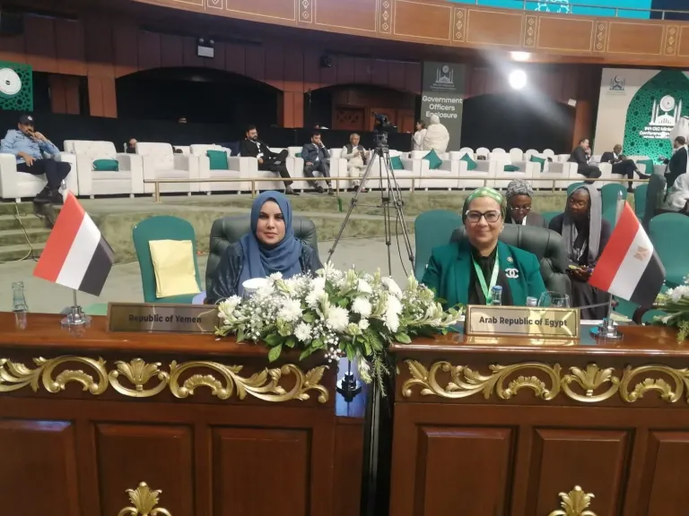 أمل عمار تلتقي وزيرة الدولة لشؤون المرأة بالجمهورية اليمنية لبحث سبل تعزيز التعاون المشترك