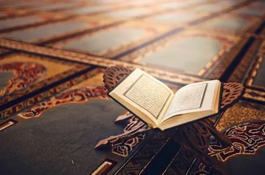 مركز تعليم الوافدين يطلق الموسم الأول لمسابقة مدرسة الإمام الطيب لحفظ القرآن