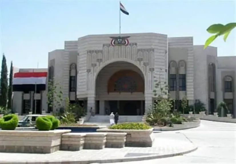 مجلس الوزراء اليمني يعلن إجراءات عاجلة لمواجهة التصعيد الحوثي