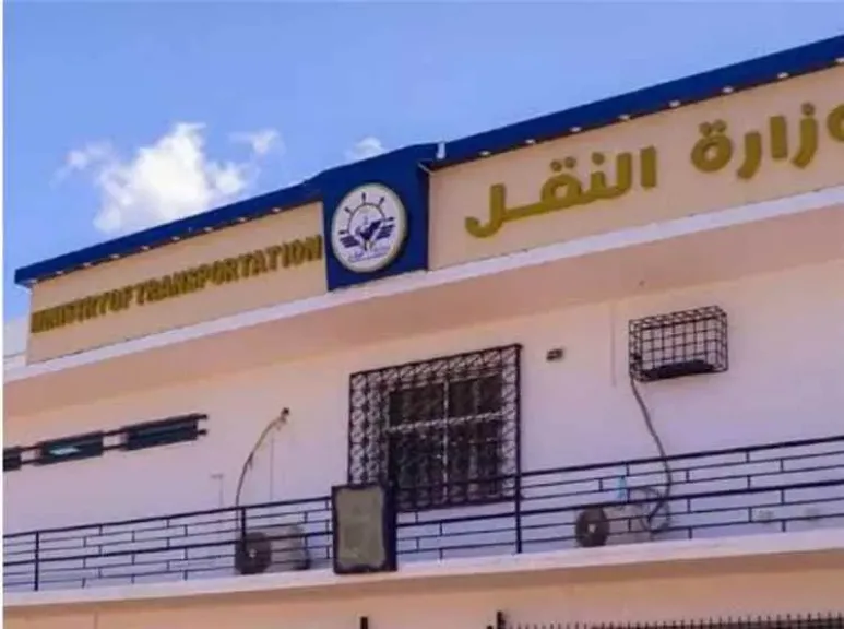 النقل اليمنية تعلن استئناف الرحلات المدنية إلى المطارات بعد إشعار هيئة الطيران بالإغلاق المؤقت