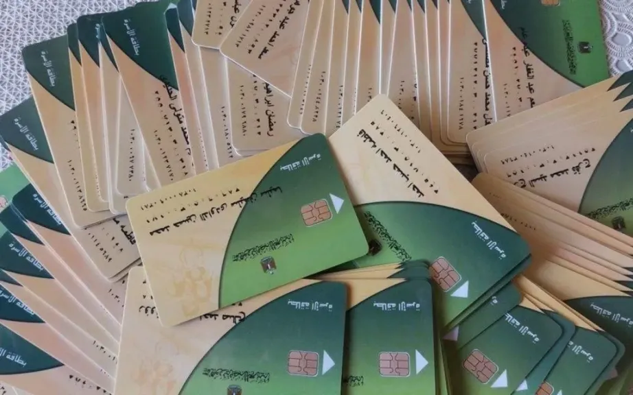 النائبة نشوى الشريف: حذف بطاقات التموين يتم جزافا.. ومواطنون فوجئوا بملكية سيارات لا تخصهم