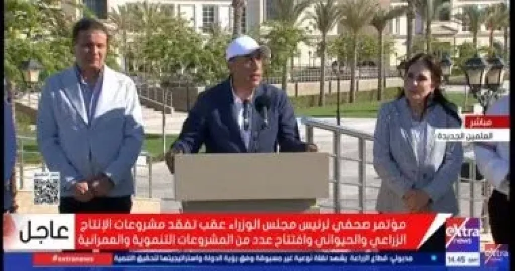 رئيس الوزراء: تشغيل مفاعلات الضبعة الأربعة بحلول 2030
