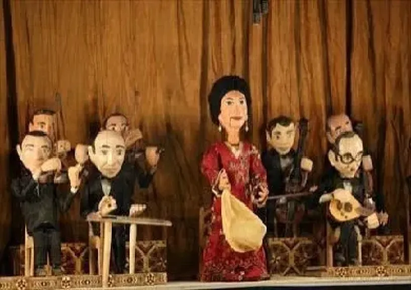 مسرح الساقية للعرائس يقدم حفل أم كلثوم ويغني «أمل حياتي» و«سيرة الحب»