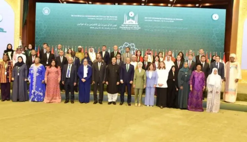 في ختام «مؤتمر التعاون الإسلامي للمرأة».. إشادات واسعة بالدور الريادي لمصر خلال رئاستها للدورة الثامنة